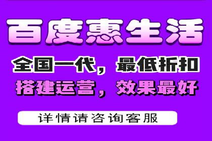 信息流广告优化实战技巧分享